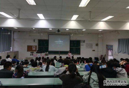 重庆医科大学报名时间及报名方式