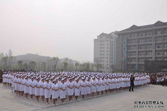 重庆医药卫生学校学费是多少钱及收费标准