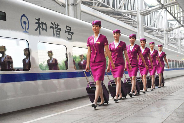 成都铁路轨道交通运输学校2019年招生简章，高职