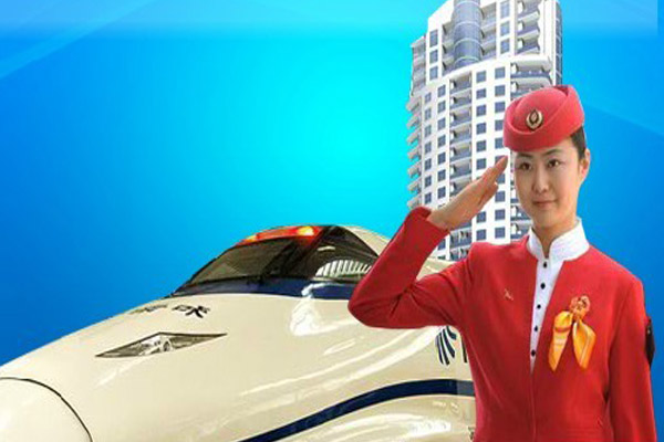 成都铁路轨道交通运输学校2019年招生简章，高职