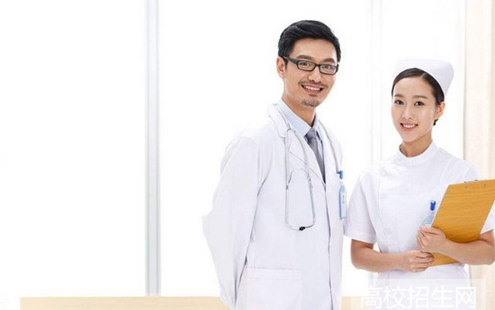 医学护理专业