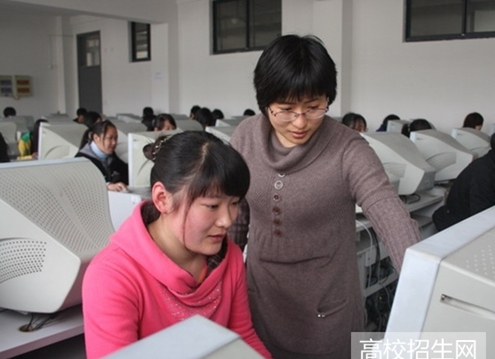 内江师范学院数学与应用数学专业