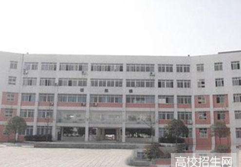 四川卫生学校助产专业