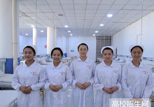 成都卫校临床医学专业