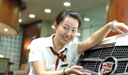 贵阳汽车工业技术学校汽车整车与配件营销专业