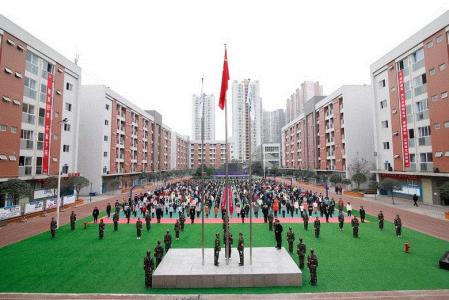 中国五冶职工大学
