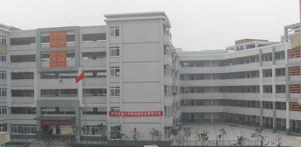 学校