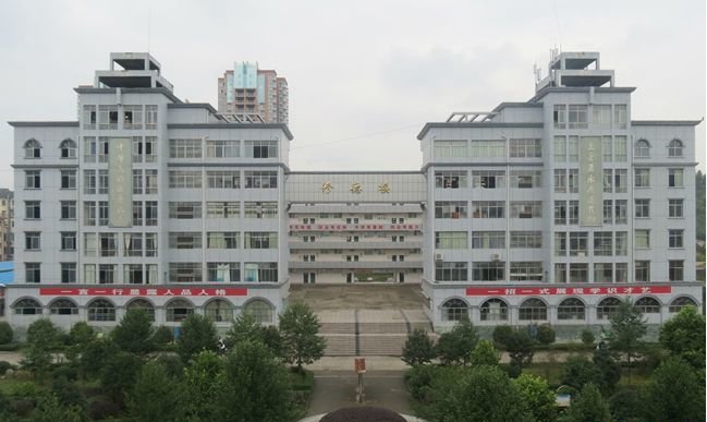 眉山市信息工程中等职业技术学校有补助吗