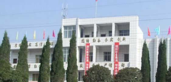 毕节水利电力工程学校有补助吗