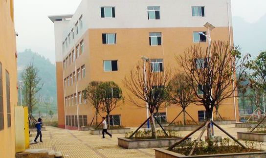 宜宾筠连县职业技术学校就业怎么样
